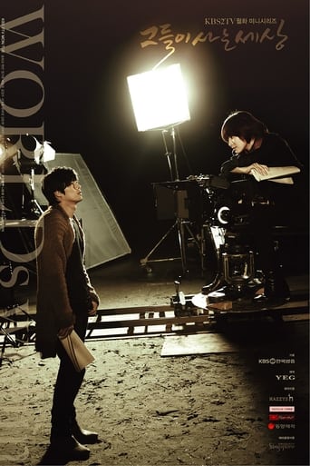 海角社区成人版《蘑菇视频电脑版》免费在线观看